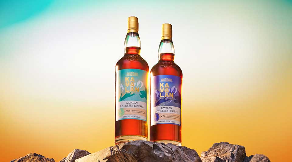 Kavalan Distiller's Reserve No. 1 and No. 2