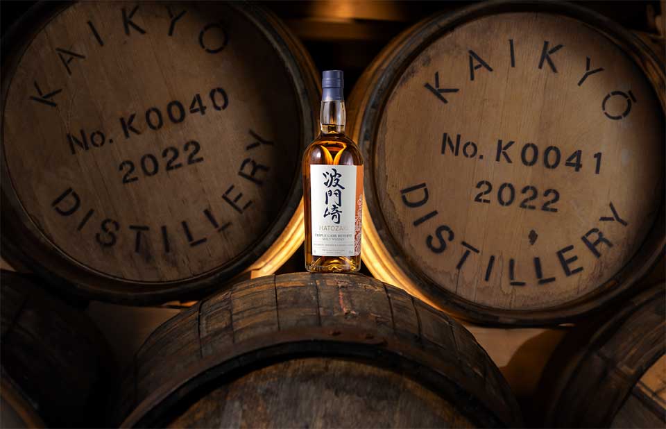 Hatozaki Triple Cask Reserve