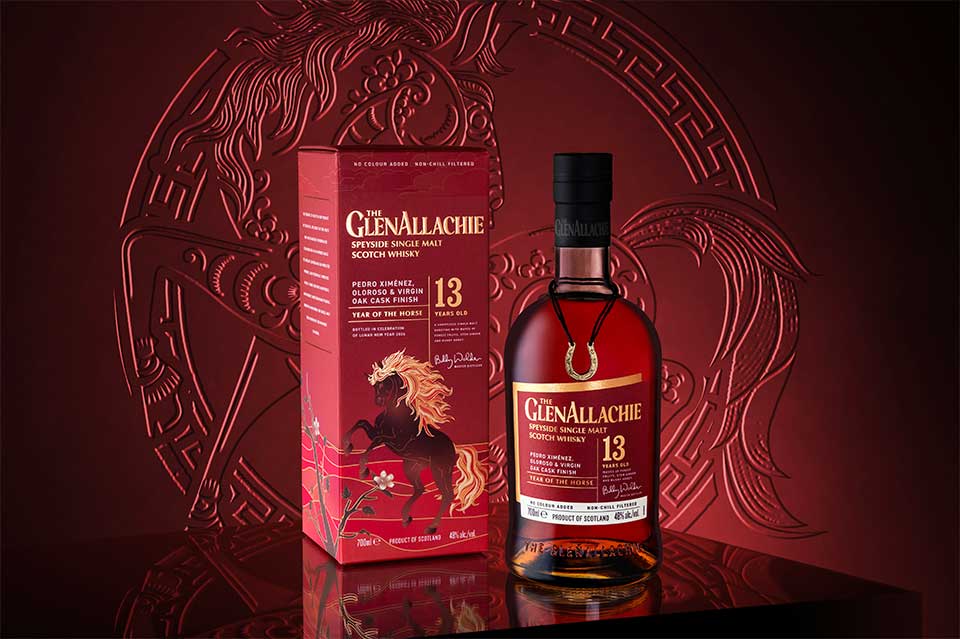 The GlenAllachie Year of the Horse 13 Year Old