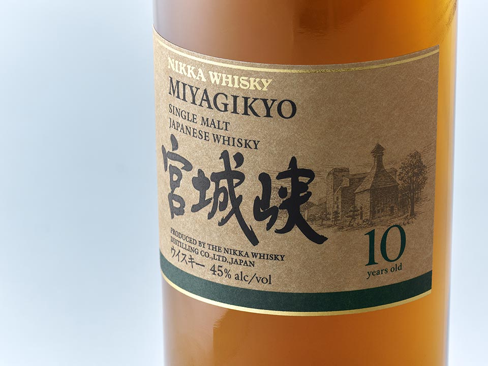 Nikka Miyagikyo 10 Years Old